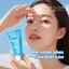 Kem chống nắng phổ rộng Lasvon Sensitive Protect SPF50+ nâng tông kiềm dầu cho da nhạy cảm mụn 70ml