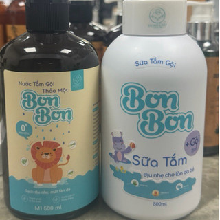 2 Bước Nước Tắm Gội Thảo Mộc Và Kem Da Bon Bon Plus Home Care Hỗ Trợ Giảm Hăm Rôm Sảy, Dịu Da Cho Bé