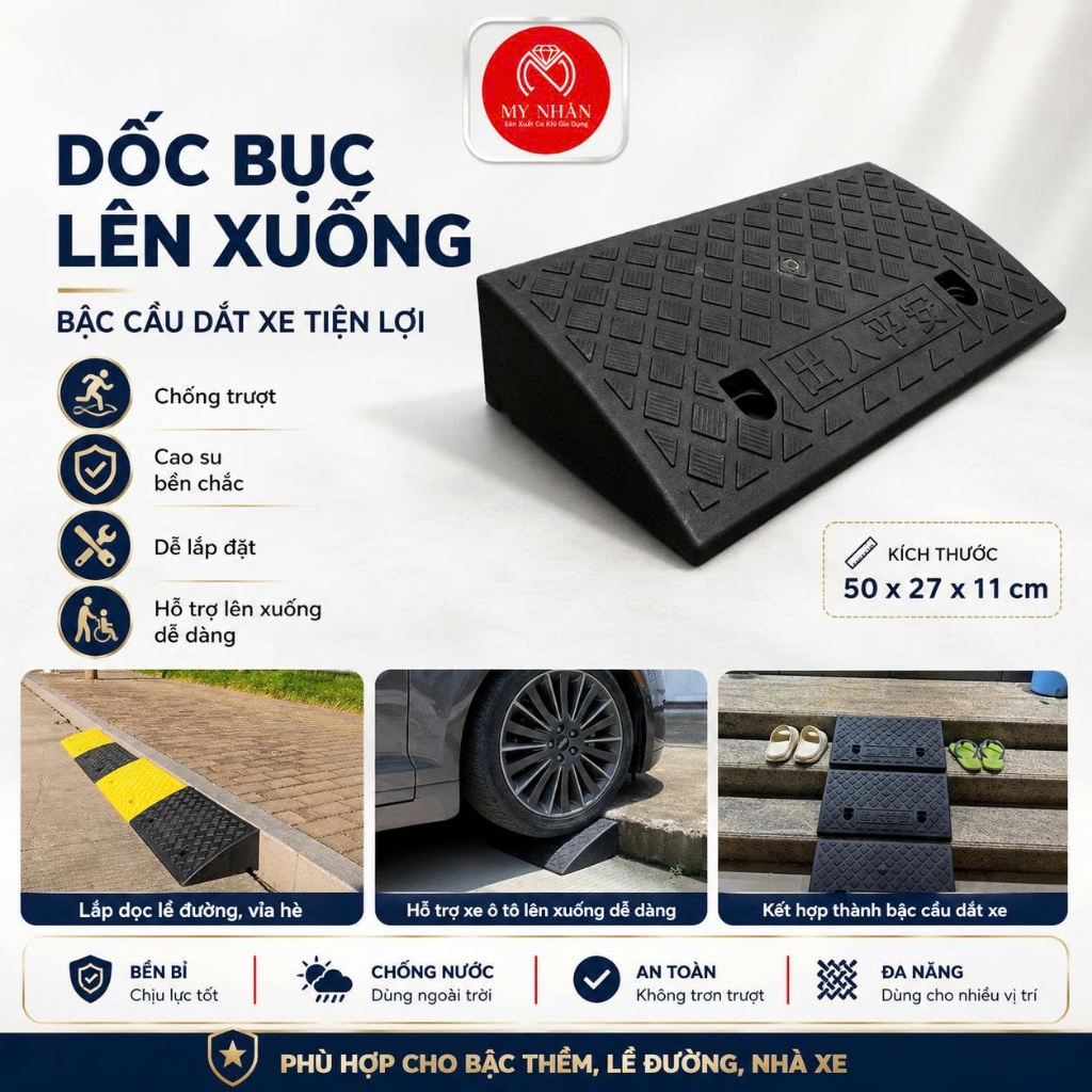 50x27x12cm Dốc bục lên xuống, bậc cầu dắt xe ô tô, xe máy xe đạp, cầu dắt xe, bục lên xuống xe,AMIZIN