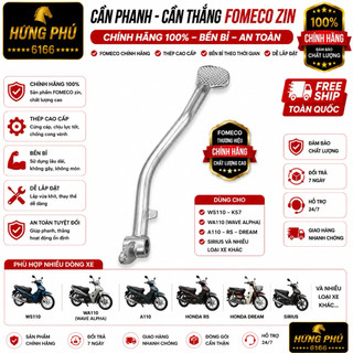 Cần chân phanh(thắng) sau ws110.rs100.dream.wave cũ.sirius.siriusfi (zin fomeco)