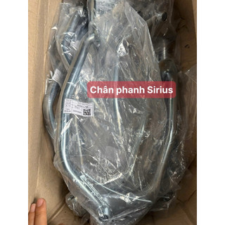 Cần chân phanh(thắng) sau ws110.rs100.dream.wave cũ.sirius.siriusfi (zin fomeco)
