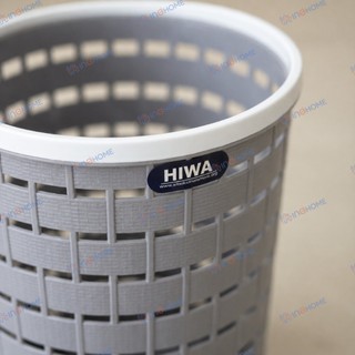 Sọt Viền Tròn HIWA Nhựa PP Cao Cấp Đựng Rác Văn Phòng, Quần Áo.Lưu Trữ Đa Năng 5 Kích Thước Có Quai Xách Bền Bỉ Cứng Cáp