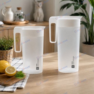 Bình Nước Sito Duy Tân 1.6L 2L Có Quai Cầm, Nhựa PP An Toàn, Bình Đựng Nước Gia Đình Tiện Lợi Chính Hãng Cao Cấp Bền Đẹp