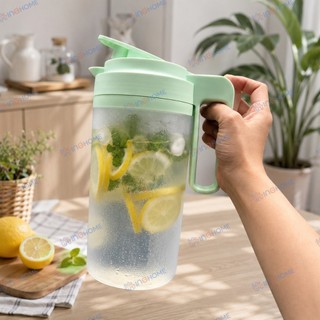 Bình Nước Sito Duy Tân 1.6L 2L Có Quai Cầm, Nhựa PP An Toàn, Bình Đựng Nước Gia Đình Tiện Lợi Chính Hãng Cao Cấp Bền Đẹp