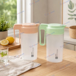 Bình Nước Sito Duy Tân 1.6L 2L Có Quai Cầm, Nhựa PP An Toàn, Bình Đựng Nước Gia Đình Tiện Lợi Chính Hãng Cao Cấp Bền Đẹp