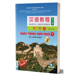 Sách - Giáo trình Hán ngữ 6 cuốn Phiên bản 3- TB 2025 (Combo/Lẻ tùy chọn)