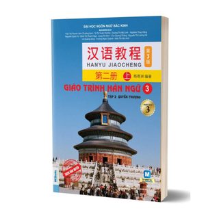 Sách - Giáo trình Hán ngữ 6 cuốn Phiên bản 3- TB 2025 (Combo/Lẻ tùy chọn)