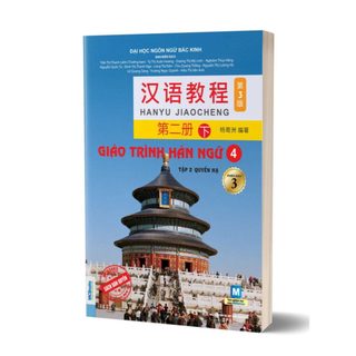 Sách - Giáo trình Hán ngữ 6 cuốn Phiên bản 3- TB 2025 (Combo/Lẻ tùy chọn)