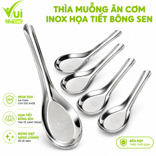 Thìa Ăn Cơm Inox 304 Bông Sen Cao Cấp GD181 - Muỗng Ăn Cơm Inox 304 Hoa Văn Bông Sen Chống Bám Bẩn