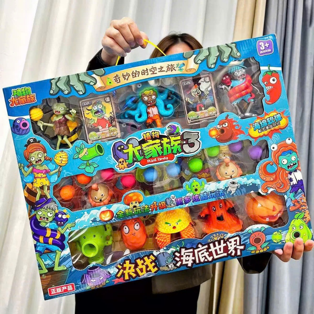 [ MonToy ] Bộ Đồ Chơi Plants vs Zombies Đại Chiến Đá Biển 3 – Bộ Mô Hình Cây Và Zombie Kèm Đạn Xốp