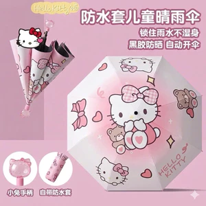 Ô Trẻ Em Tự Động Mở 1 Chạm Chống Tia UV, Ô Hoạt Hình Có Tay Cầm Chữ J, Kèm Bao Đựng Chống Nước, Chống Gió