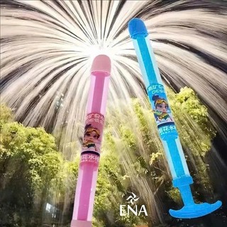 [HOT] Đồ Chơi Phun Nước Pháo Hoa, Thoả Mãn Niềm Vui, Hứng Thú, Sáng Tạo Cho Bé Đi Biển Hồ Bơi, Chụp Ảnh Siêu Đẹp, Hot Tr