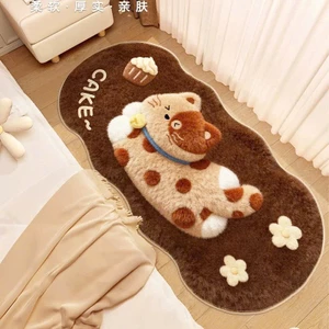 Thảm Phòng Ngủ – Thảm Chân Giường Lông Cừu Hình Thú, Họa Tiết Đáng Yêu Kích Thước 50x120cm - MemMinCarpet - TH71