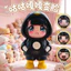 Gugu gaga chim cánh cụt đáng yêu đồ chơi cho bé có tiếng kêu tương tác, xoay mặt biểu hiện cảm xúc