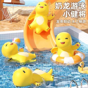 Bé khủng long biết bơi. đồ chơi trong nhà tắm cho bé. dễ thương , đáng yêu ,nổi có thể bơi