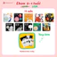 Combo Ehon - 10 cuốn sách Ehon chọn lọc theo độ tuổi từ 0 - 6 tuổi