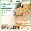 Phễu Lọc 2in1 Có Tay Cầm Lưới Lọc Siêu Mịn Đa Năng Rây Bột Lọc Sữa Cà Phê Tiện Dụng Nhà Bếp