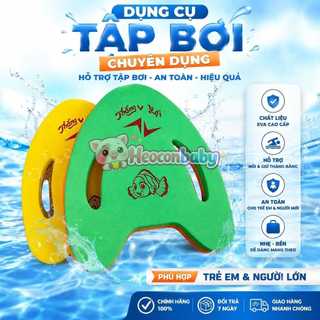Phao Tim Tập Bơi EVA Cao Cấp Cho Trẻ Em & Người Lớn - Dụng Cụ Hỗ Trợ Học Bơi Chuyên Dụng Kèm Dây Đeo