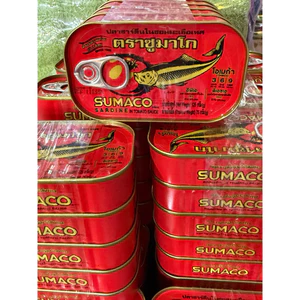 Combo 5 hộp cá mòi SUMACO Thái Lan