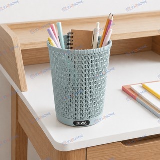 Sọt Đan Tròn Đa Năng HIWA Nhựa Cao Cấp Đựng Quần Áo, Đồ Chơi 3 Size Nhỏ Trung Lớn, Tay Cầm Chắc Chắn Chịu Lực Tốt