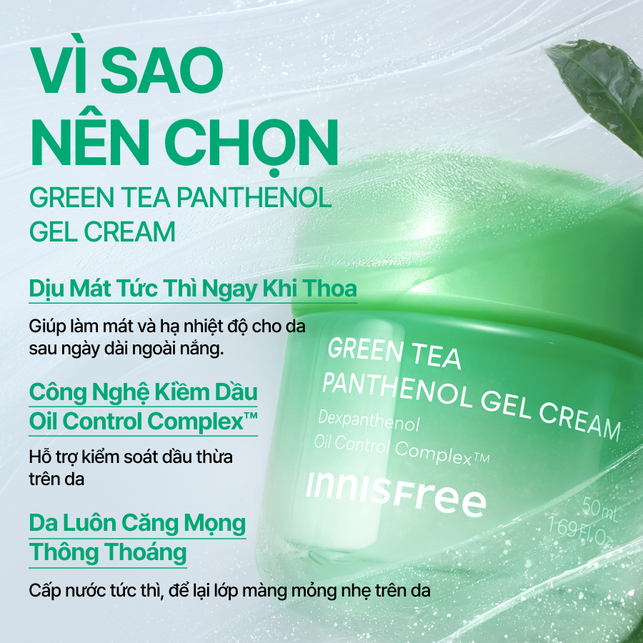 (Quà tặng không bán) Kem dưỡng dạng gel INNISFREE Panthenol Gel Cream làm dịu cấp ẩm cho da dầu mụn 1ml