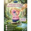 Dầu Gội Xả 2in1 Bubchen Trái Tim Hồng Cho Bé Gái Chai 230ml Sạch Sâu, Mềm Dịu - Hàng Nội Địa Đức