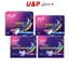Bộ 6 gói Băng vệ sinh Diana siêu thấm Supernight Ban Đêm 29cm/35cm (3 miếng/gói)