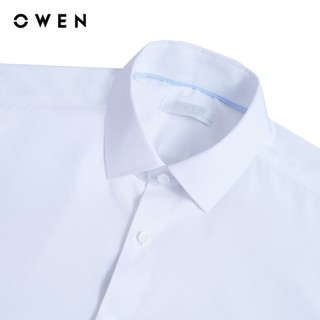 Owen - Áo sơ mi dài tay Regular Fit AR260060DT màu Trắng chất liệu Bamboo poly