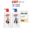 Dầu gội Lifebuoy Dưỡng tóc óng ả/ Mềm mượt & kháng khuẩn 640g