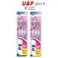 Bộ Bàn chải P/S Lông Tơ Siêu Mềm ( Mua 2 Tặng 1 )