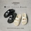 S&S03.2 - Dép LEMANS SLIDE SANDAL tăng cao Đen&Be, đế 2 lớp cao 5.5cm, mũ may 3 lớp, Bảo hành chính hãng 12 tháng
