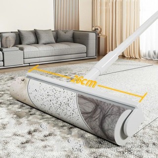 Cây Lăn Bụi Đa Năng 26cm Dài 125cm Kèm 3 Lõi Dính 50 Lớp Dính