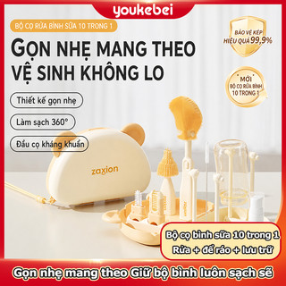 Youkebei Bộ Cọ Rửa Bình Sữa 10 Trong 1 Không BPA – Cọ Bình, Cọ Núm Ti, Giá Úp, Chai Chiết Tiện Lợi
