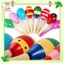 🍃Bộ Nhạc Cụ Maracas 🎶Đồ Chơi Gỗ Cho Bé(size lớn 20cm),đầu tròn có hạt bên trong cho các bé😍