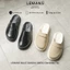 Dép Sục da bò LEMANS MULE SANDAL 3.M&S02 - Đen và Nâu Tây đế thơm 2 lớp cao 5.5cm BH 12T