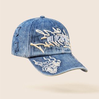 NOCAP - SPIRIT TIER DENIM CAP