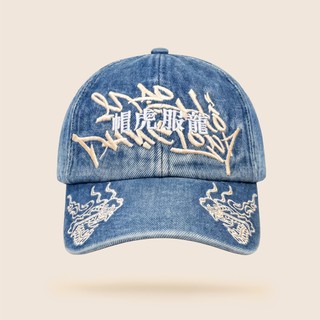 NOCAP - SPIRIT TIER DENIM CAP