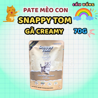 [Hỏa Tốc] Pate mèo con SNAPPY TOM dạng kem  - Gói 70g