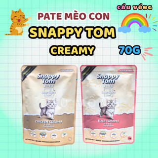 [Hỏa Tốc] Pate mèo con SNAPPY TOM dạng kem  - Gói 70g