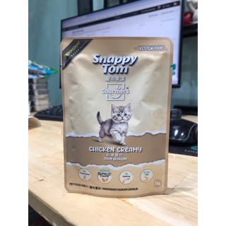 [Hỏa Tốc] Pate mèo con SNAPPY TOM dạng kem  - Gói 70g