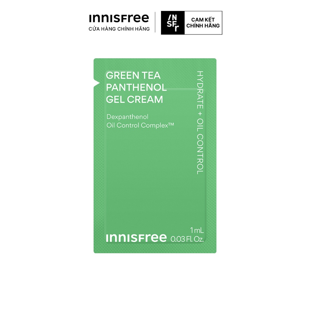 (Quà tặng không bán) Kem dưỡng dạng gel INNISFREE Panthenol Gel Cream làm dịu cấp ẩm cho da dầu mụn 1ml