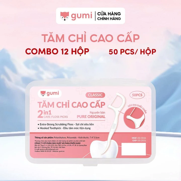 Bộ 12 Hộp Tăm Chỉ Răng Cao Cấp Gumi 600 Cây Vệ Sinh Răng Miệng Sạch Sâu ✨