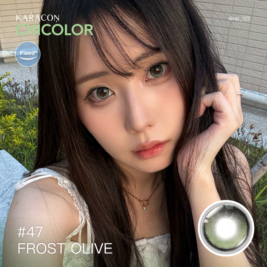 [Lens 1 Ngày] - Lens Highlight Khóa Trục KARACON CHICOLOR - #47 Frost Olive (2 Chiếc)