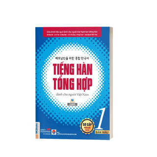 Sách - Tiếng Hàn Tổng Hợp Dành Cho Người Việt Nam Trình Độ Sơ Cấp Tập 1 - Bản Màu