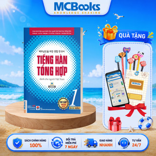 Sách - Tiếng Hàn Tổng Hợp Dành Cho Người Việt Nam Trình Độ Sơ Cấp Tập 1 - Bản Màu