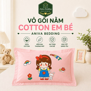Vỏ Gối Nằm Cotton Em Bé Aniva Bedding 30x50cm | 100% Cotton Mềm Mại | Thoáng Mát Thấm Hút Tốt