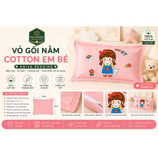 Vỏ Gối Nằm Cotton Em Bé Aniva Bedding 30x50cm | 100% Cotton Mềm Mại | Thoáng Mát Thấm Hút Tốt