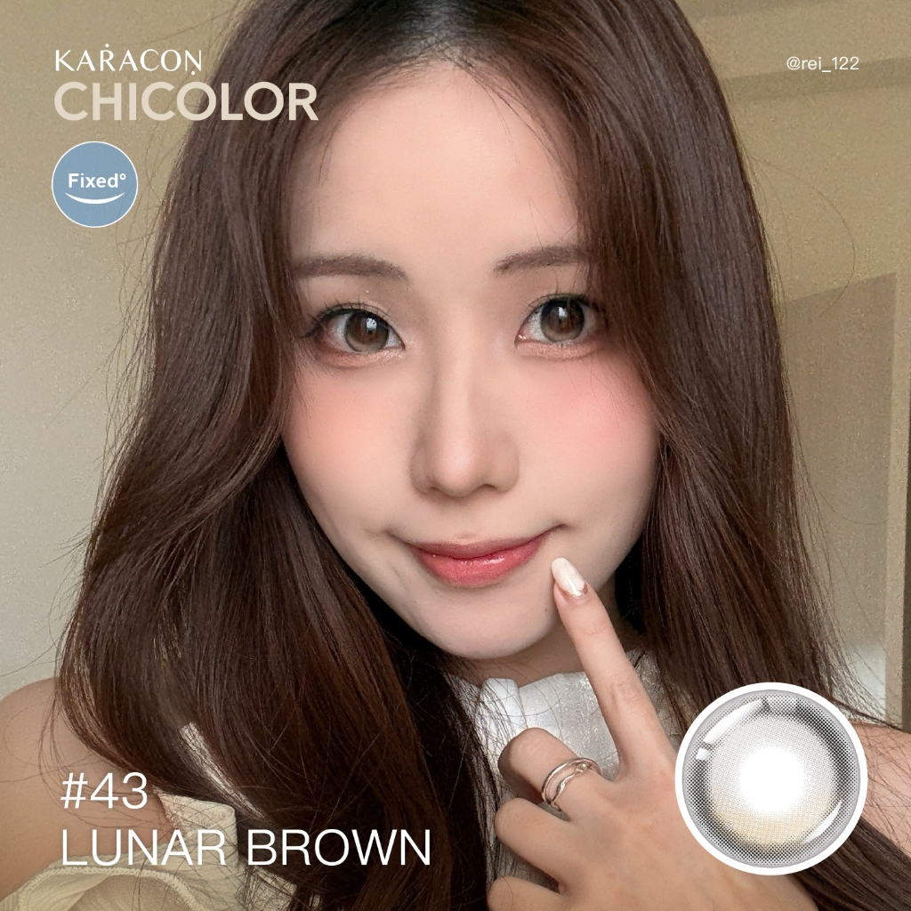 [Lens 1 Ngày] - Lens Highlight Khóa Trục KARACON CHICOLOR #43 Lunar Brown (2 Chiếc)