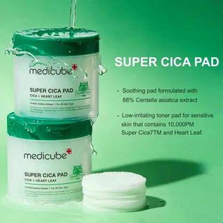 Chính hãng Medicube ướt bông miếng siêu mềm, thấm nước tốt, không bông xơ, dịu nhẹ cho da nhạy cảm