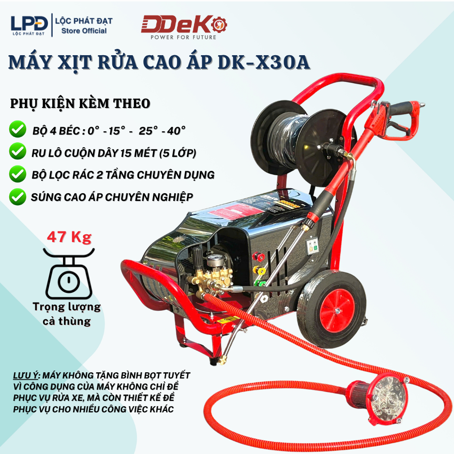 Máy Rửa Xe Cao Áp Công Nghiệp DEKO DK-X30A, Công suất thực 3kW, Lưu lượng 13 L/p, Áp lực nước 200Bar